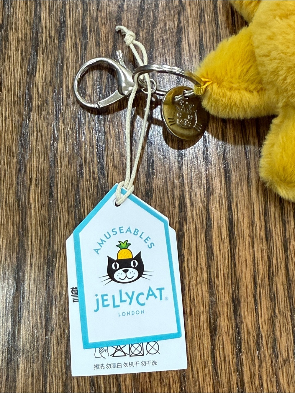 Jellycat Amuseable Sun Bag charm keychain NWT - Picture 5 of 6